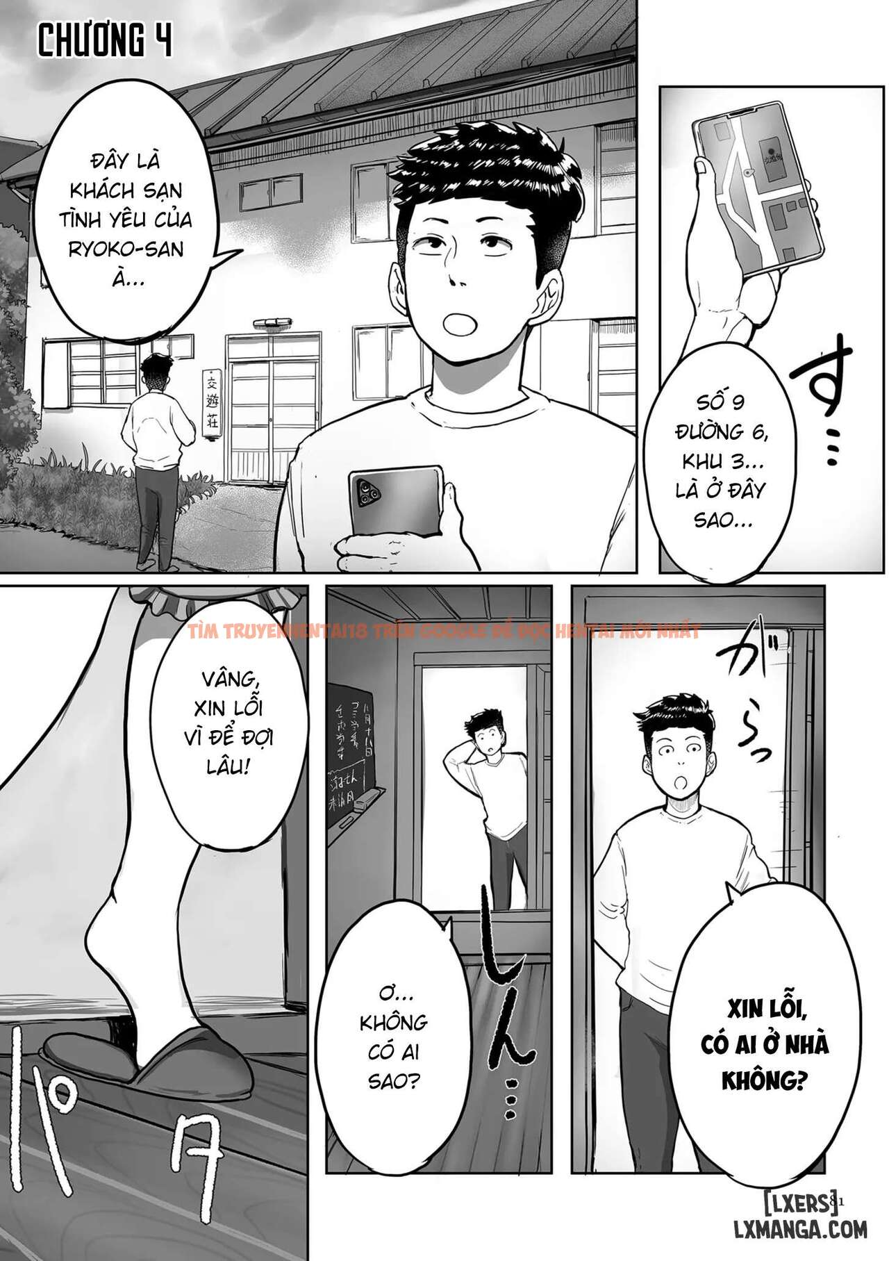 Xem ảnh Bà Cô Ryoko Chỉ Muốn Làm Tình - Chương 4 - page_005 - Truyenhentaiz.net