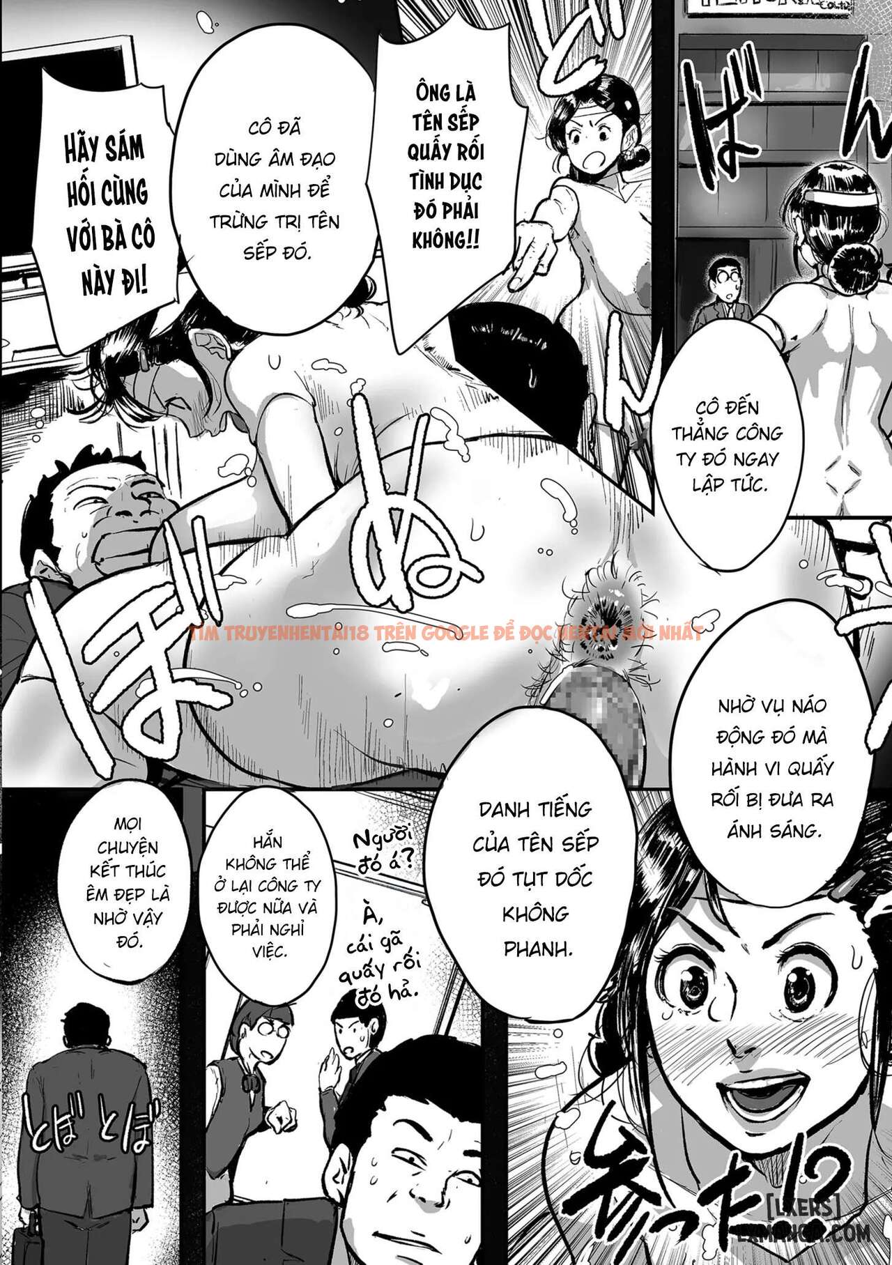 Xem ảnh Bà Cô Ryoko Chỉ Muốn Làm Tình - Chương 5 - page_012 - Truyenhentaiz.net