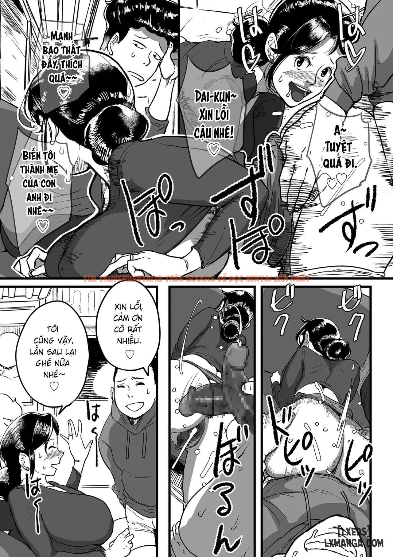 Xem ảnh Bà Cô Ryoko Chỉ Muốn Làm Tình - Chương 9 - page_007 - Truyenhentaiz.net