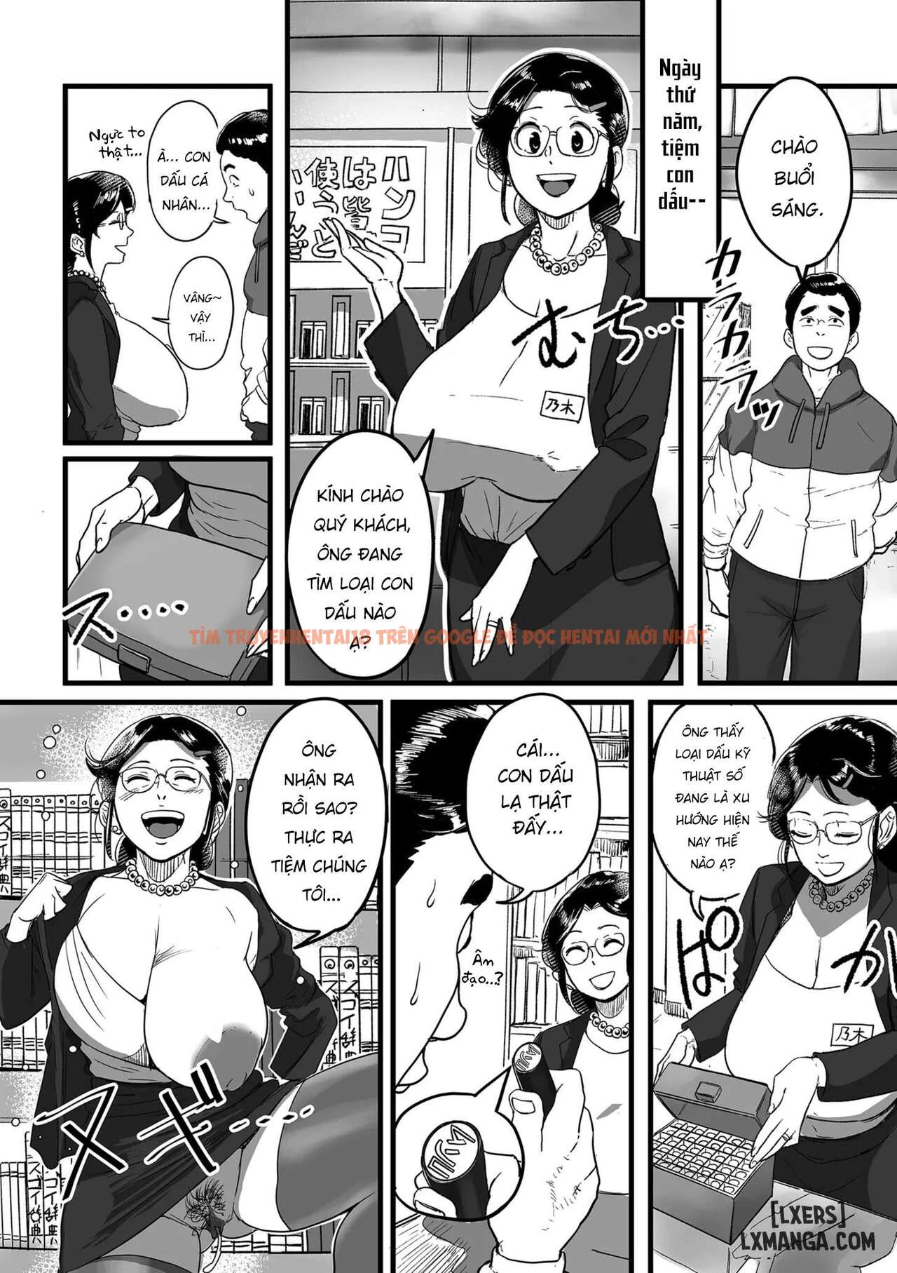 Xem ảnh Bà Cô Ryoko Chỉ Muốn Làm Tình - Chương 9 - page_018 - Truyenhentaiz.net