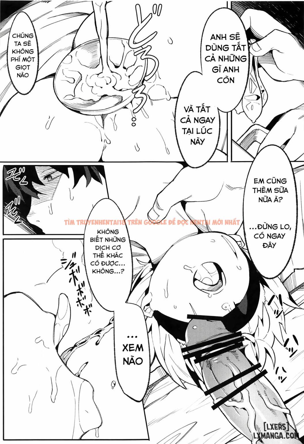 Trang truyện 17 trong truyện tranh Backup No Nai Jakushou Master No Maryoku Shien - One Shot - truyentvn.net