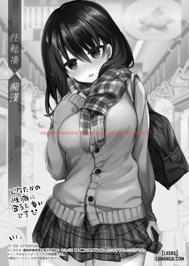 Xem ảnh 1 trong truyện hentai Cô gái trẻ trong tình huống bị tấn công tình dục trên tàu - One Shot - hentaitvn.net