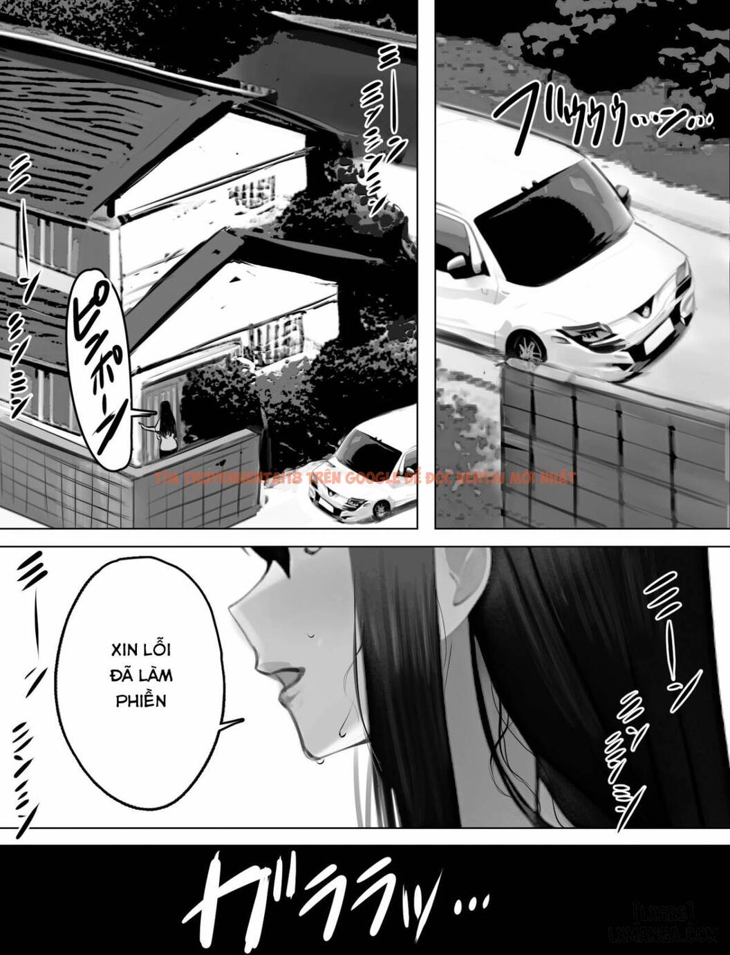 Trang truyện 1 trong truyện tranh Bakunyuu Home Helper No Ecchi Na Houmon Kaigo - One Shot - hentai24h.pro