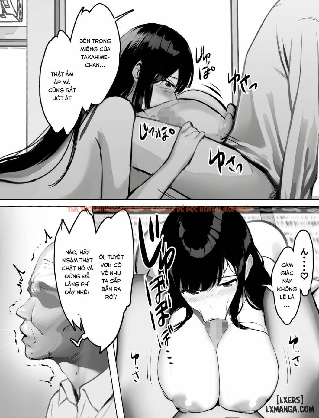 Trang truyện 25 trong truyện tranh Bakunyuu Home Helper No Ecchi Na Houmon Kaigo - One Shot - hentai24h.pro