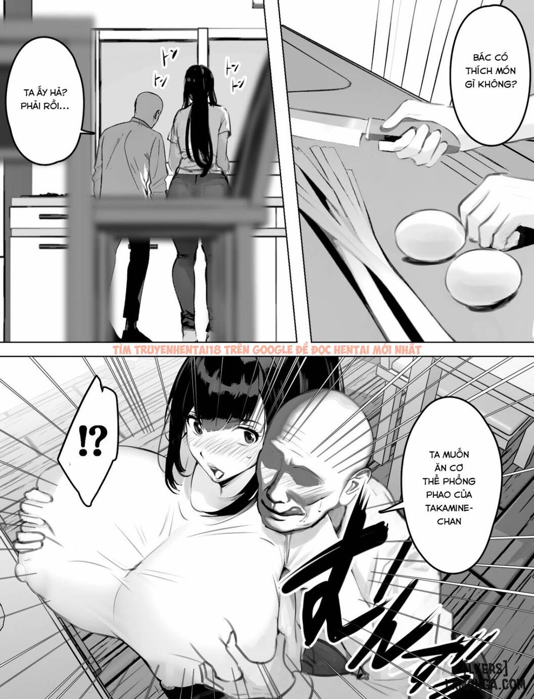 Trang truyện 4 trong truyện tranh Bakunyuu Home Helper No Ecchi Na Houmon Kaigo - One Shot - hentai24h.pro