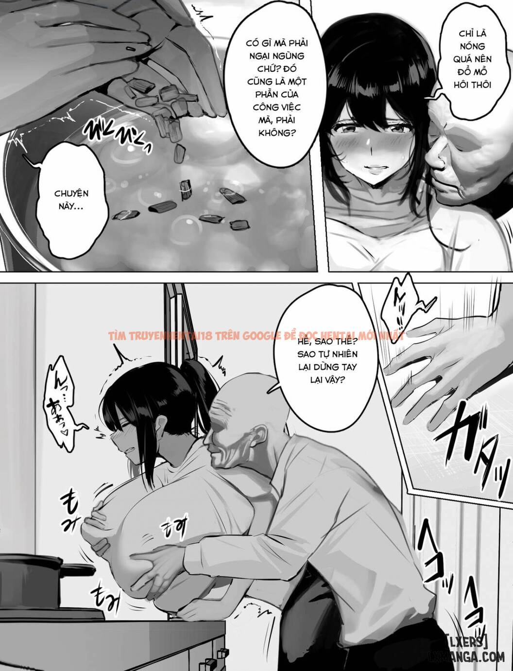 Trang truyện 7 trong truyện tranh Bakunyuu Home Helper No Ecchi Na Houmon Kaigo - One Shot - hentai24h.pro