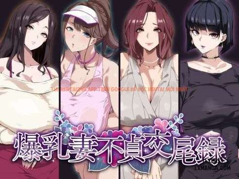 Bakunyuu Tsuma Futei Koubiroku - One Shot