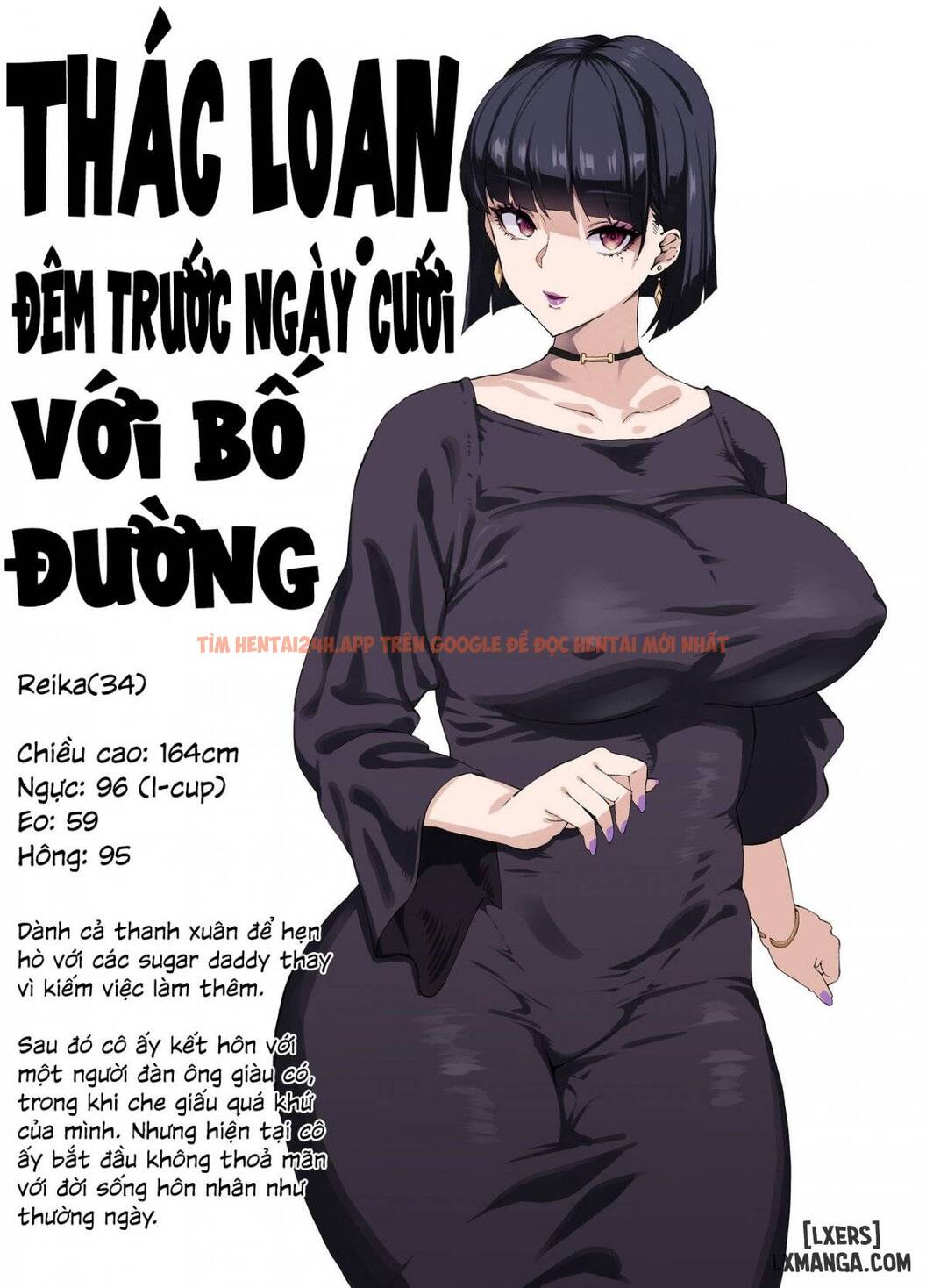 Bakunyuu Tsuma Futei Koubiroku - One Shot