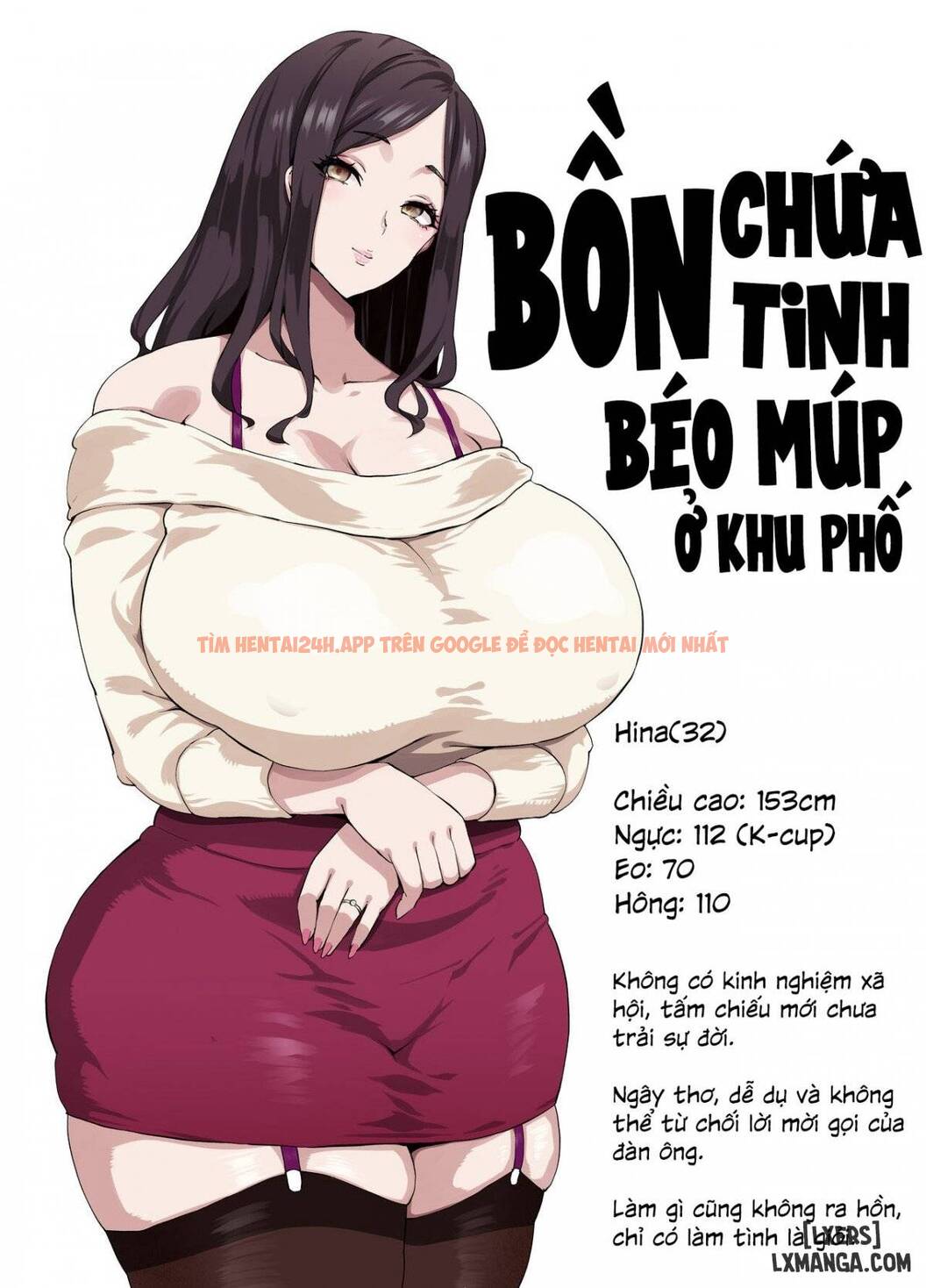 Bakunyuu Tsuma Futei Koubiroku - One Shot