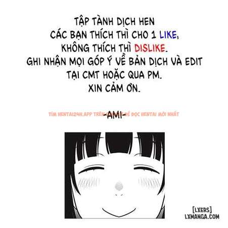 Bakunyuu Tsuma Futei Koubiroku - One Shot