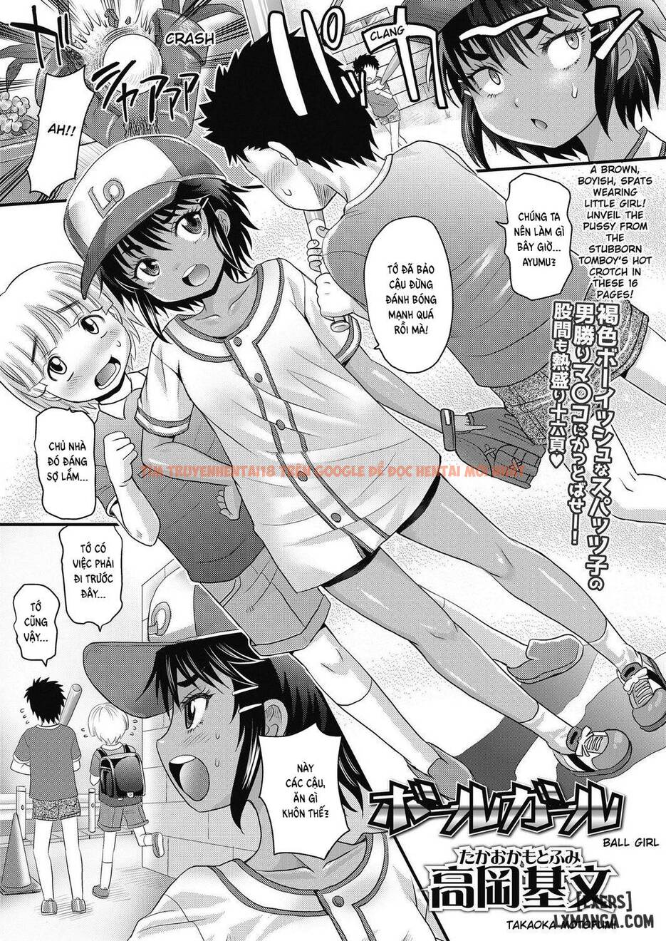 Xem ảnh 0 trong truyện hentai Ball Girl - One Shot - hentaitvn.net