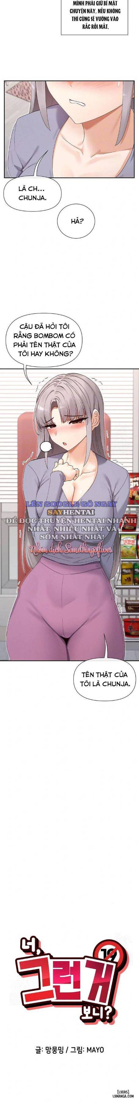 Xem ảnh Bạn Có Xem Những Thứ Như Thế Không? - Chapter 44 - 1 - HentaiTruyen.fun
