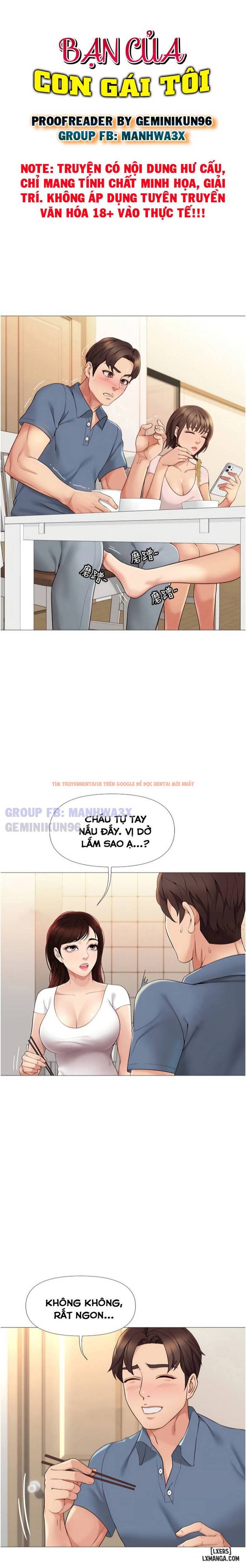 Xem ảnh 2 trong truyện hentai Bạn Của Con Gái Tôi - Chapter 6 - hentaitvn.net