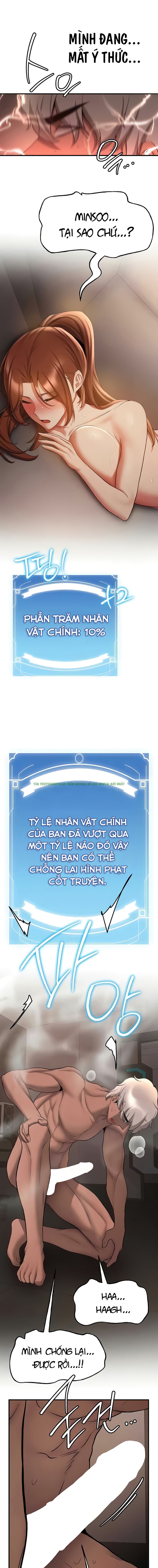 Xem ảnh truyen ban gai cua ban that tuyet voi chapter 41 (12) trong truyện hentai Bạn Gái Của Bạn Thật Tuyệt Vời - Chap 41 - truyenhentai18.pro