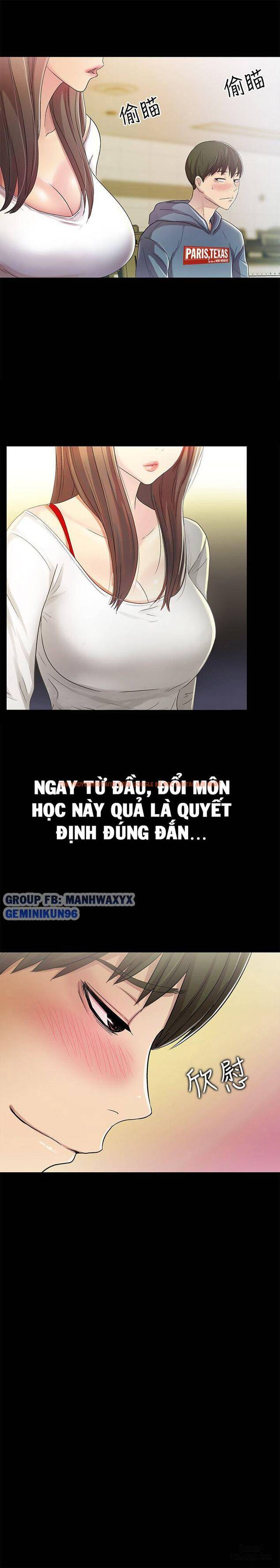 Xem ảnh Bạn Gái Của Bạn Tôi - Chapter 1 - 16 - HentaiTruyen.fun