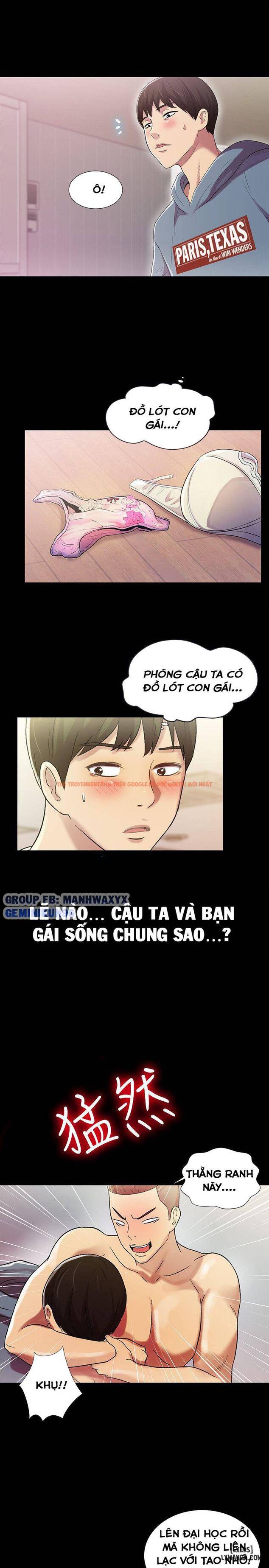 Xem ảnh Bạn Gái Của Bạn Tôi - Chapter 1 - 51 - HentaiTruyen.fun