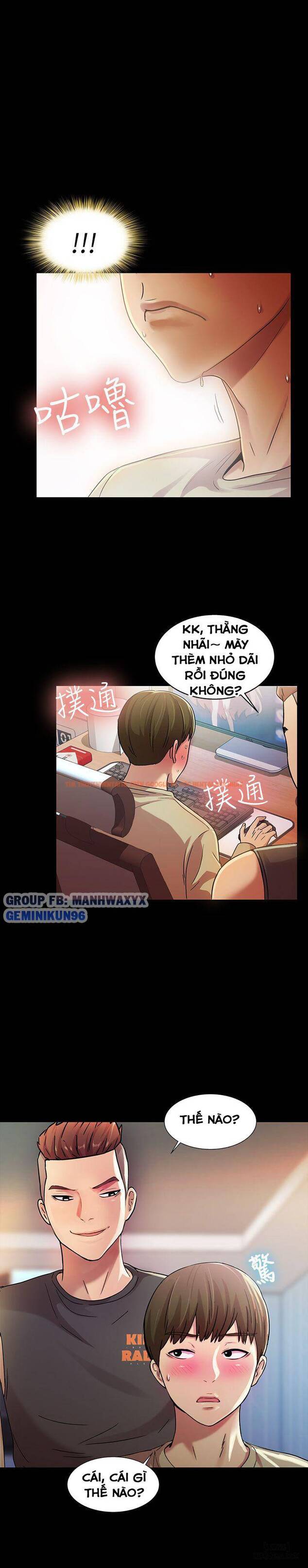 Xem ảnh Bạn Gái Của Bạn Tôi - Chapter 10 - 25 - HentaiTruyen.fun