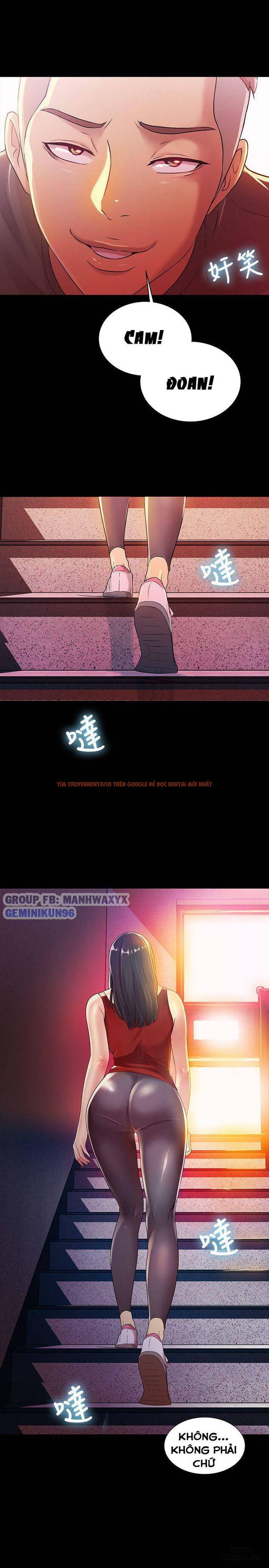 Xem ảnh Bạn Gái Của Bạn Tôi - Chapter 10 - 27 - HentaiTruyen.fun