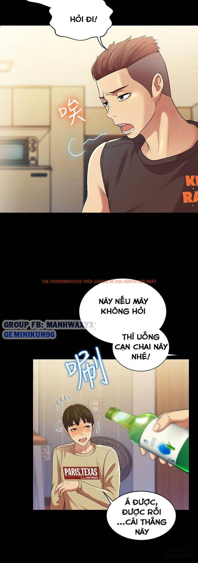 Xem ảnh Bạn Gái Của Bạn Tôi - Chapter 11 - 20 - HentaiTruyen.fun