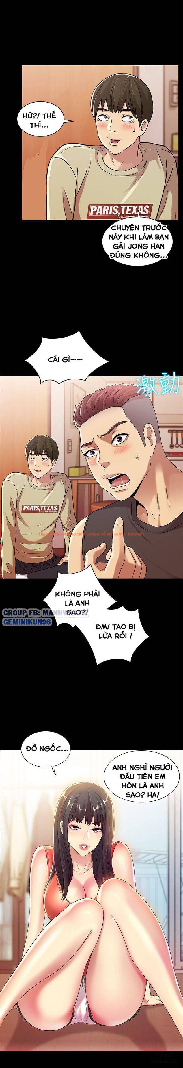 Xem ảnh Bạn Gái Của Bạn Tôi - Chapter 11 - 22 - HentaiTruyen.fun