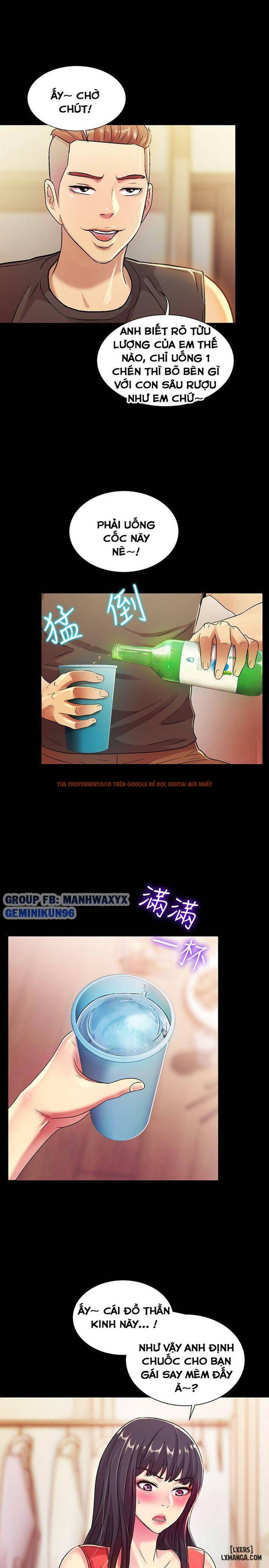 Xem ảnh Bạn Gái Của Bạn Tôi - Chapter 11 - 26 - HentaiTruyen.fun