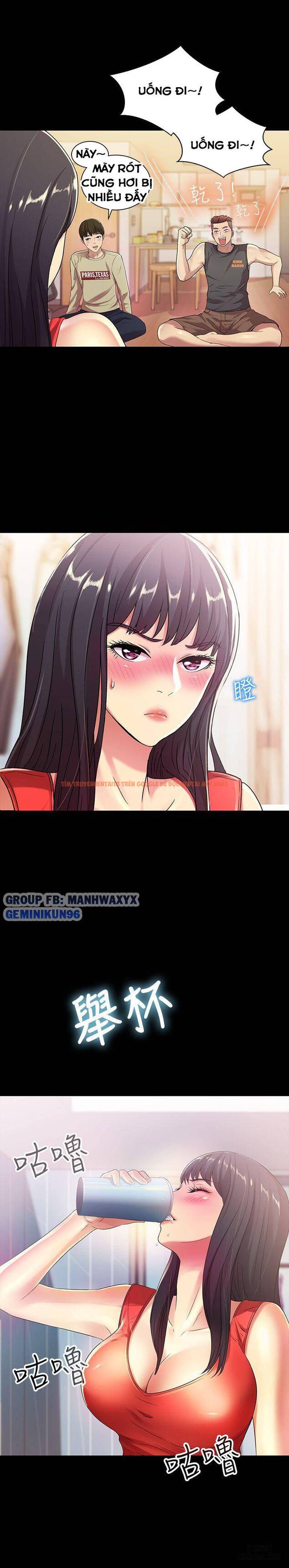 Xem ảnh Bạn Gái Của Bạn Tôi - Chapter 11 - 28 - HentaiTruyen.fun