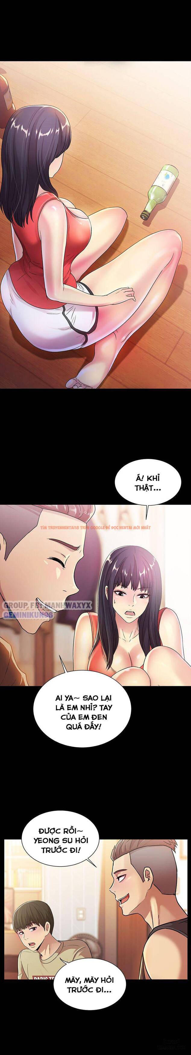 Xem ảnh Bạn Gái Của Bạn Tôi - Chapter 11 - 30 - HentaiTruyen.fun