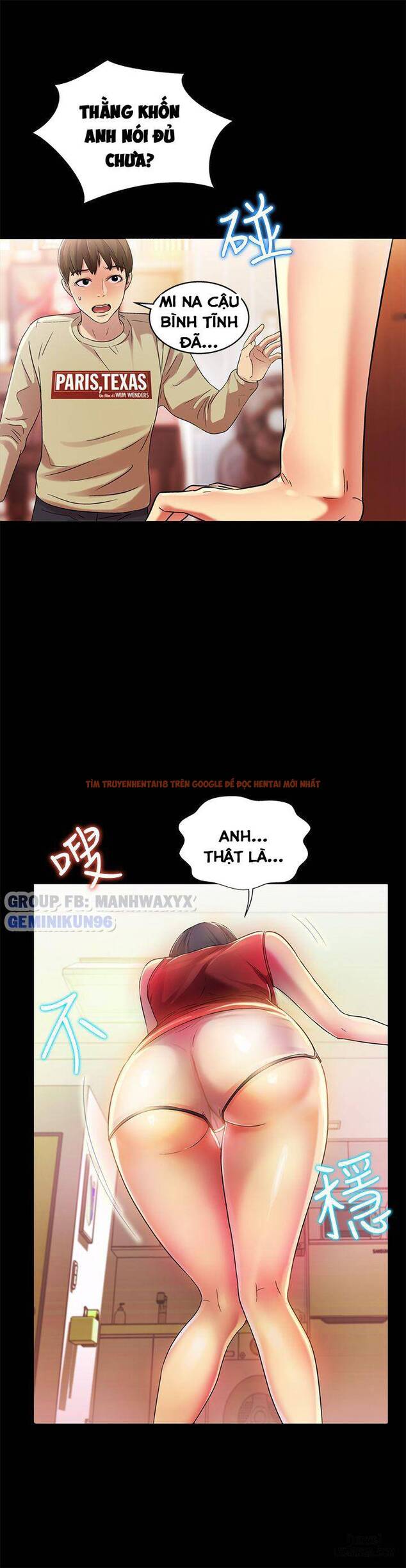 Xem ảnh Bạn Gái Của Bạn Tôi - Chapter 12 - 14 - HentaiTruyen.fun