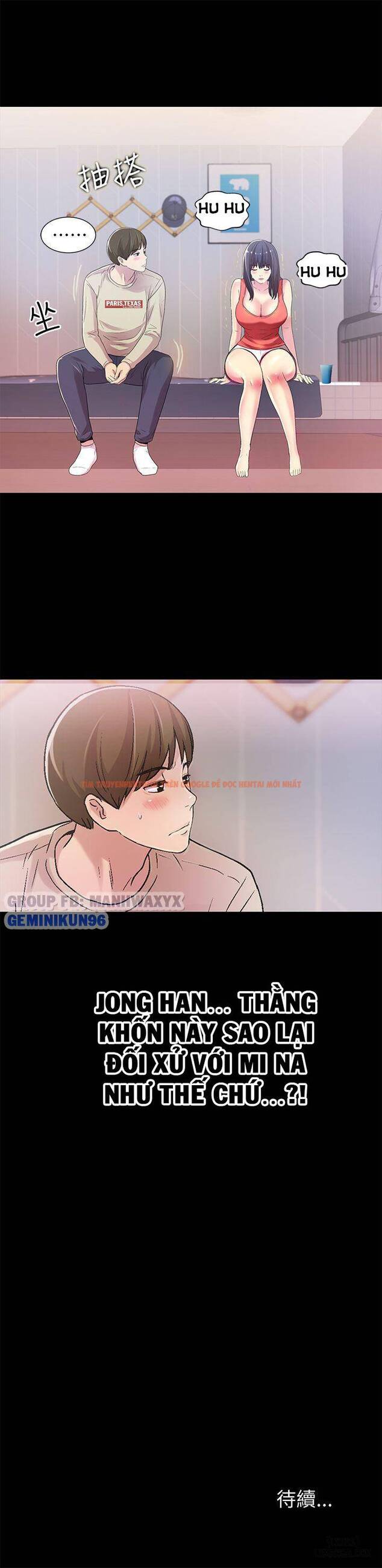 Xem ảnh Bạn Gái Của Bạn Tôi - Chapter 12 - 31 - HentaiTruyen.fun