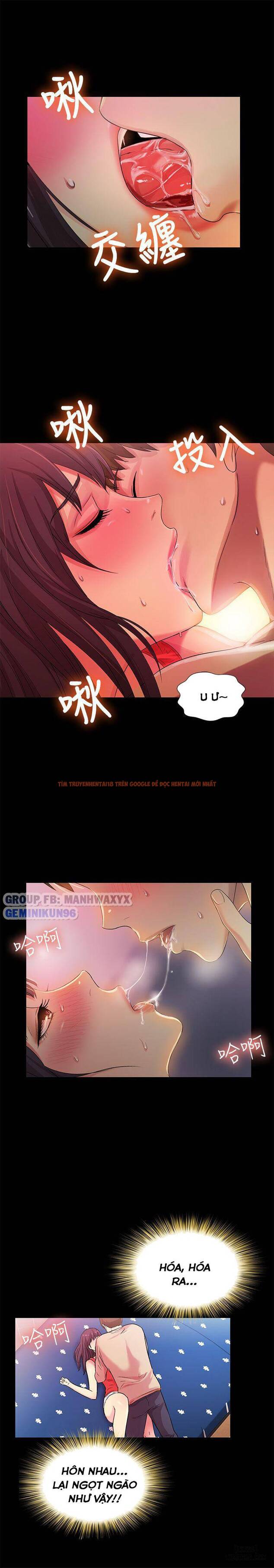 Xem ảnh Bạn Gái Của Bạn Tôi - Chapter 13 - 23 - HentaiTruyen.fun