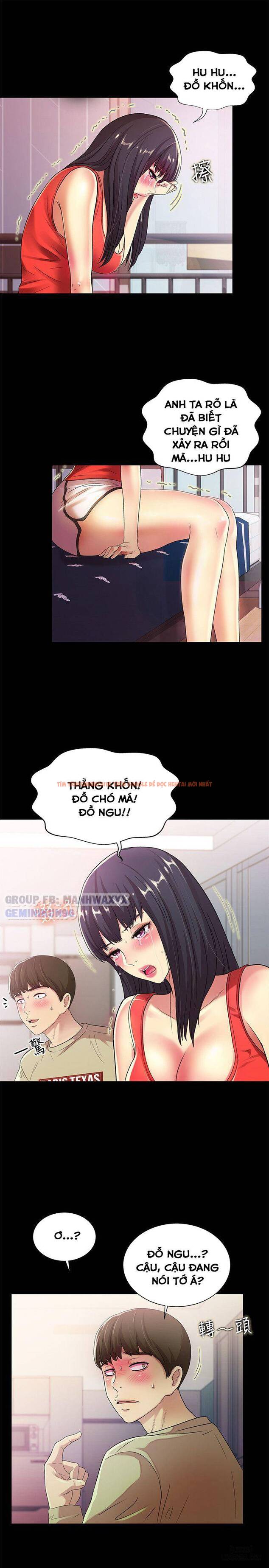 Xem ảnh Bạn Gái Của Bạn Tôi - Chapter 13 - 6 - HentaiTruyen.fun