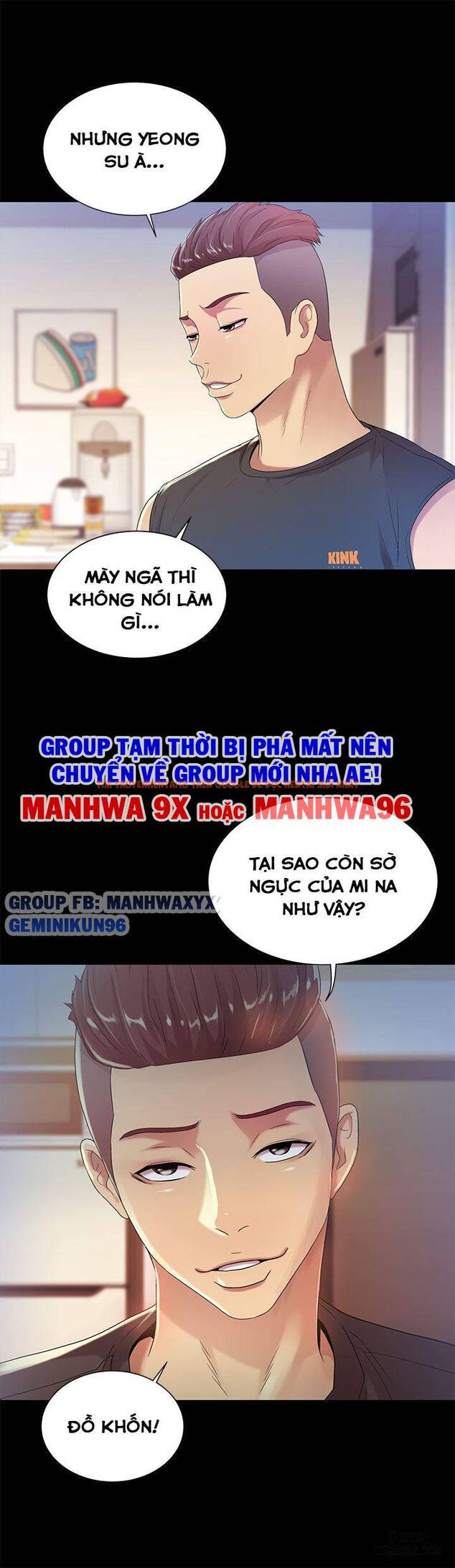 Xem ảnh Bạn Gái Của Bạn Tôi - Chapter 14 - 12 - HentaiTruyen.fun