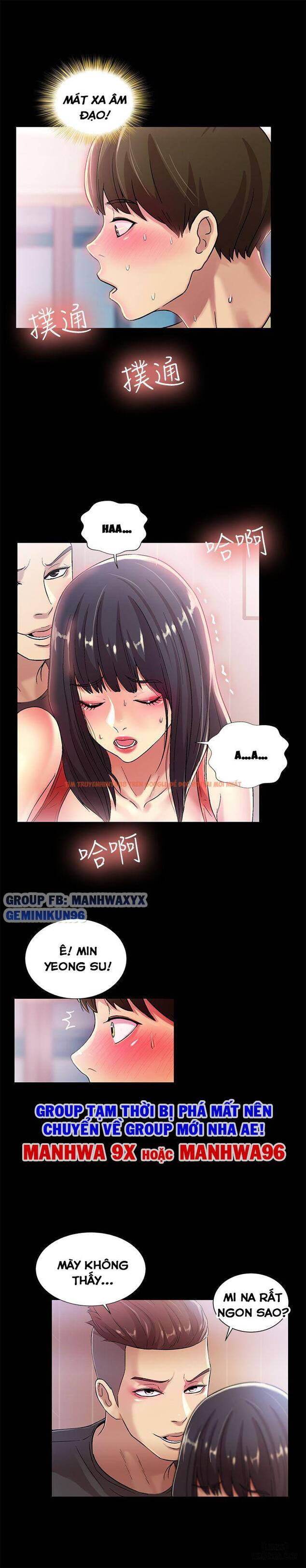 Xem ảnh Bạn Gái Của Bạn Tôi - Chapter 14 - 26 - HentaiTruyen.fun