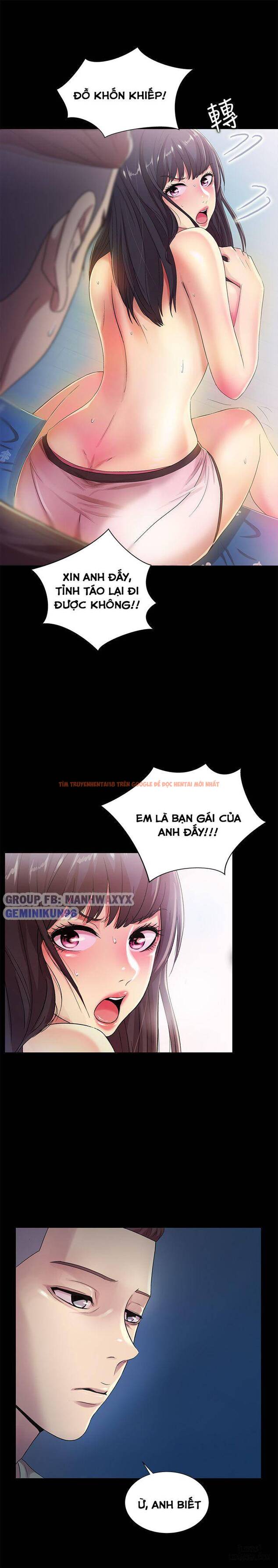 Xem ảnh Bạn Gái Của Bạn Tôi - Chapter 14 - 34 - HentaiTruyen.fun