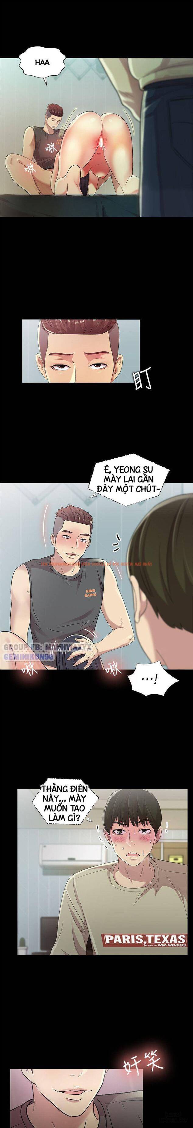 Xem ảnh Bạn Gái Của Bạn Tôi - Chapter 15 - 13 - HentaiTruyen.fun