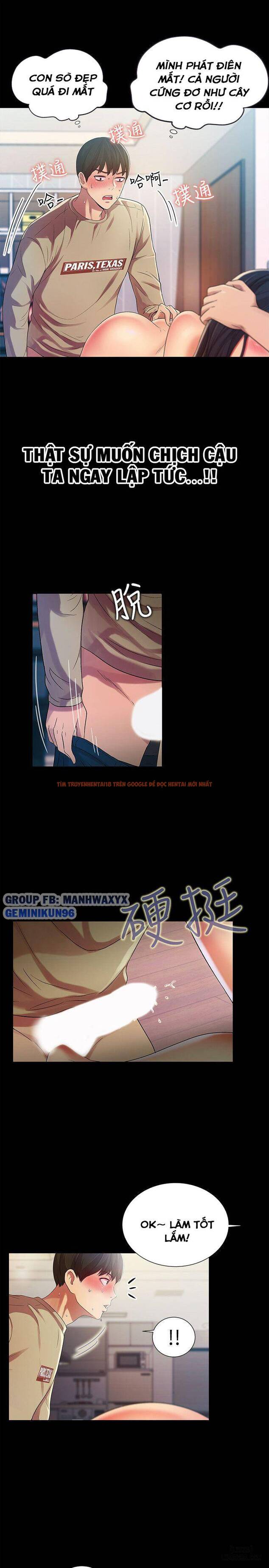 Xem ảnh Bạn Gái Của Bạn Tôi - Chapter 15 - 23 - HentaiTruyen.fun