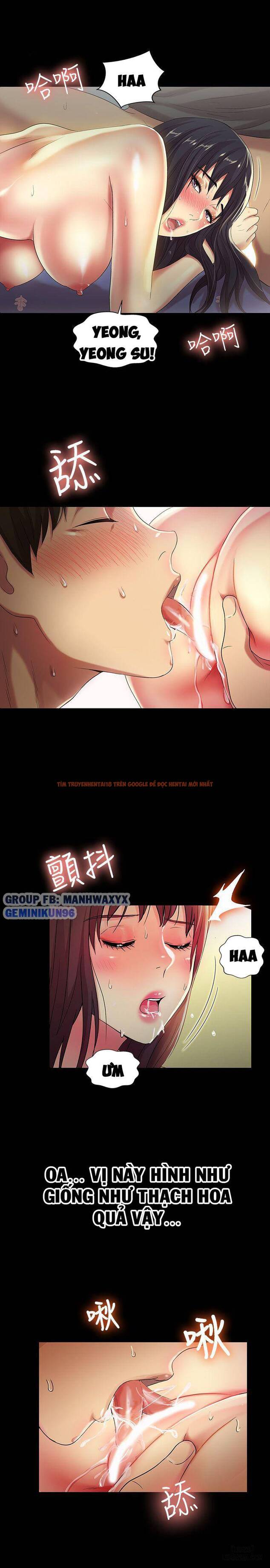 Xem ảnh Bạn Gái Của Bạn Tôi - Chapter 15 - 28 - HentaiTruyen.fun