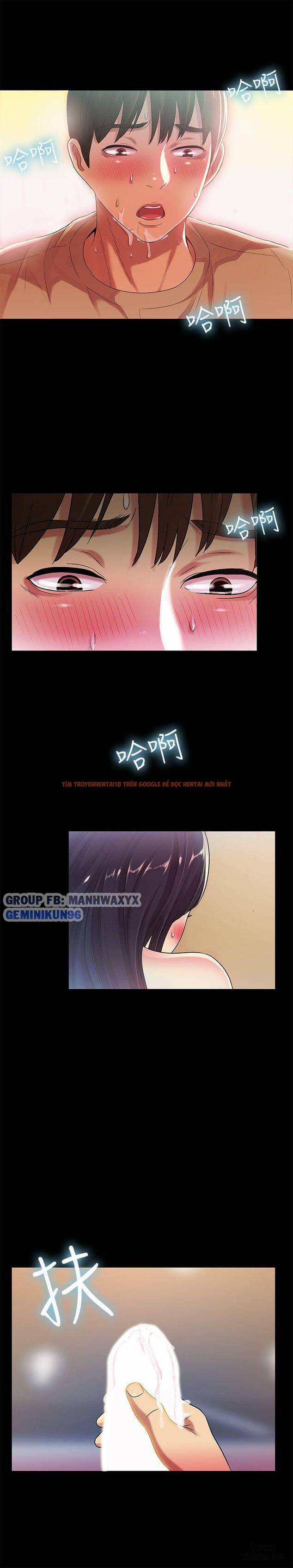 Xem ảnh Bạn Gái Của Bạn Tôi - Chapter 15 - 33 - HentaiTruyen.fun