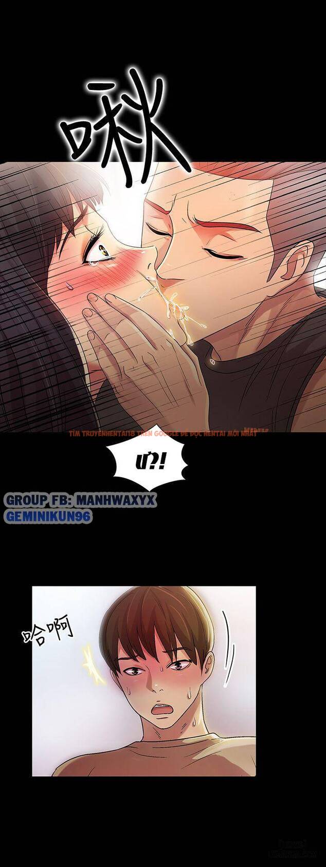 Xem ảnh Bạn Gái Của Bạn Tôi - Chapter 16 - 13 - HentaiTruyen.fun