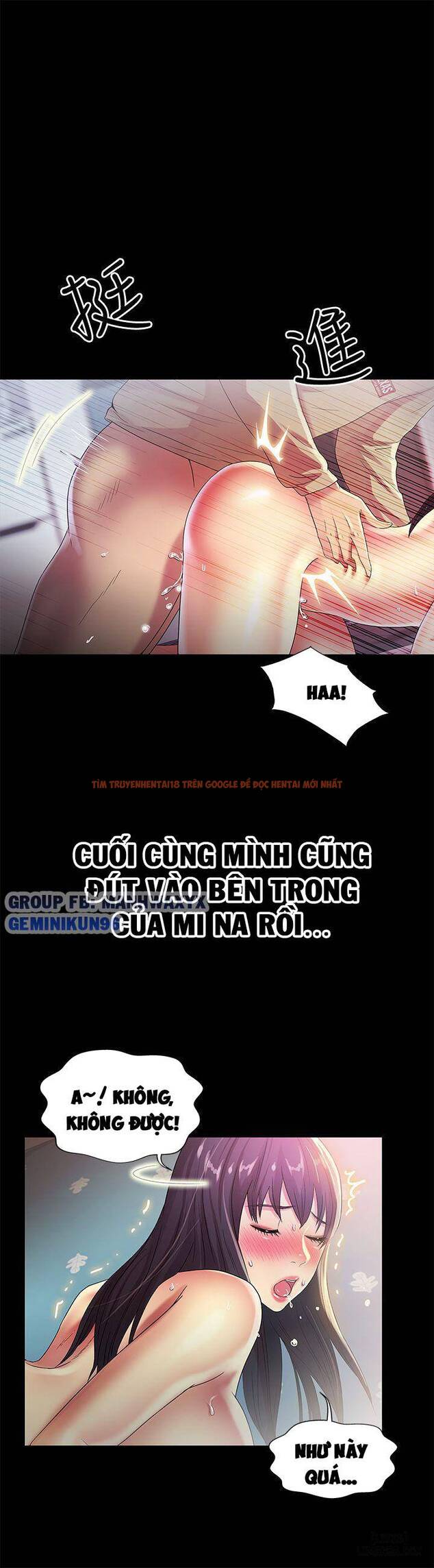 Xem ảnh Bạn Gái Của Bạn Tôi - Chapter 16 - 6 - HentaiTruyen.fun