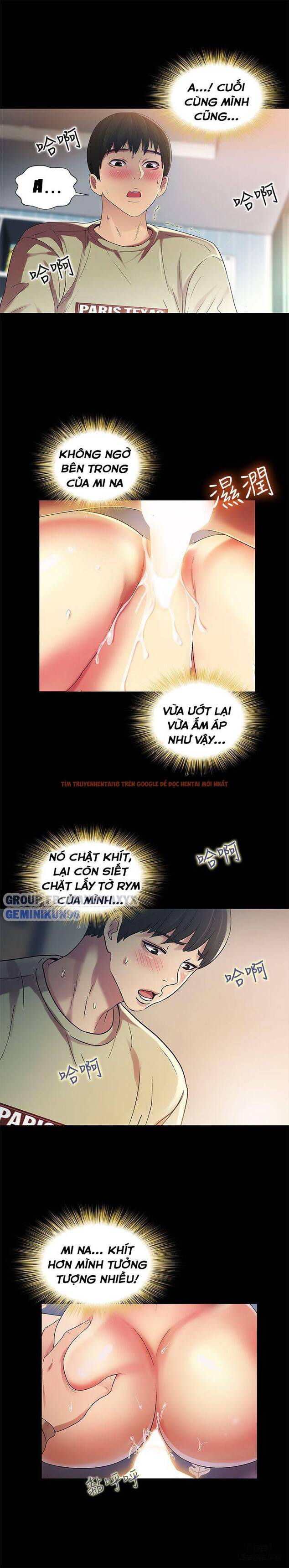 Xem ảnh Bạn Gái Của Bạn Tôi - Chapter 16 - 7 - HentaiTruyen.fun