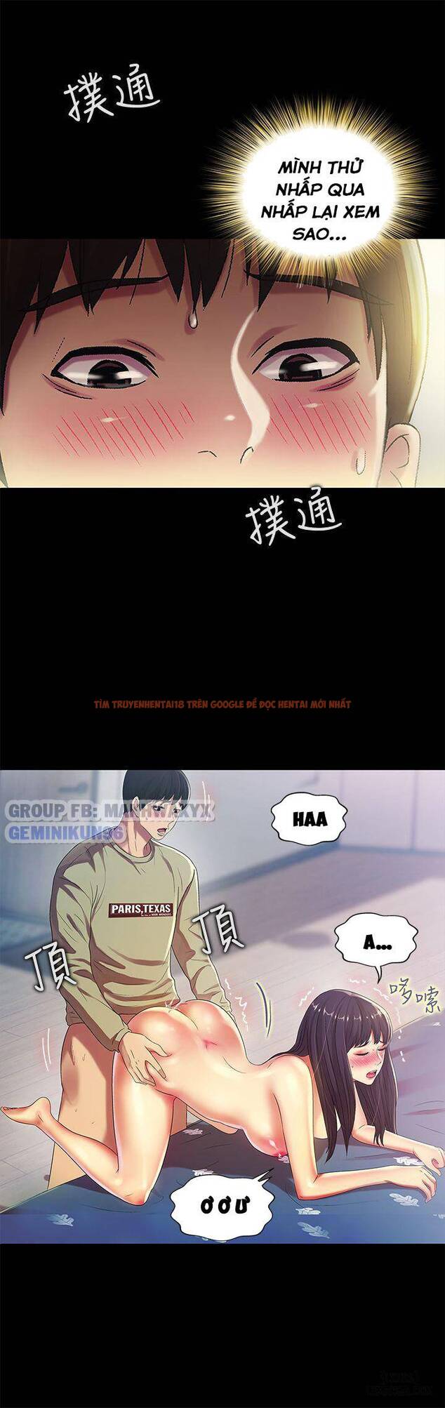 Xem ảnh Bạn Gái Của Bạn Tôi - Chapter 16 - 8 - HentaiTruyen.fun