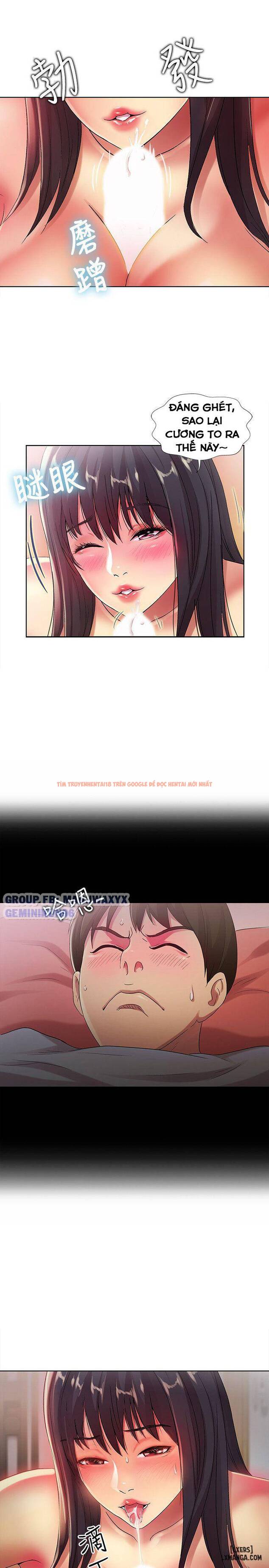 Xem ảnh Bạn Gái Của Bạn Tôi - Chapter 17 - 22 - HentaiTruyen.fun