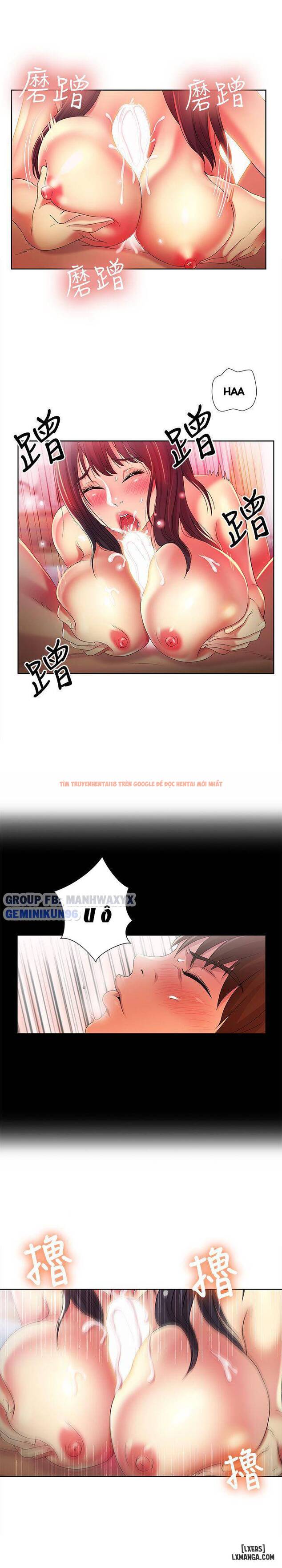 Xem ảnh Bạn Gái Của Bạn Tôi - Chapter 17 - 24 - HentaiTruyen.fun