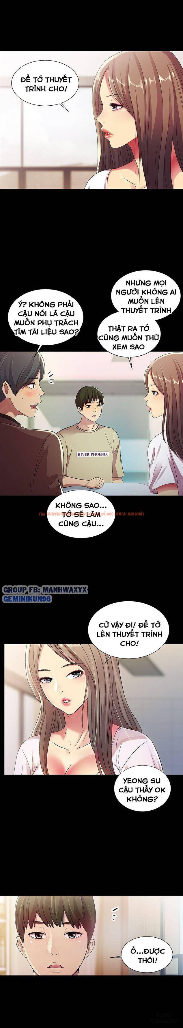 Xem ảnh Bạn Gái Của Bạn Tôi - Chapter 17 - 29 - HentaiTruyen.fun