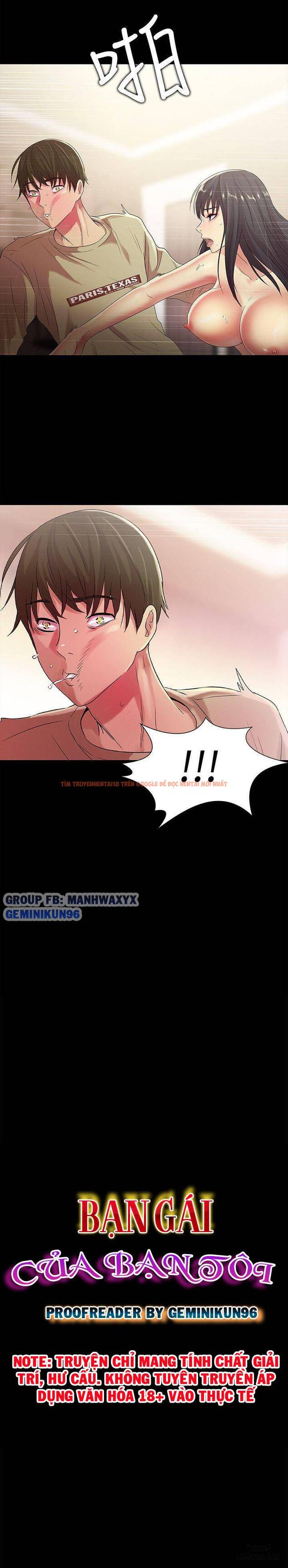 Xem ảnh Bạn Gái Của Bạn Tôi - Chapter 17 - 5 - HentaiTruyen.fun