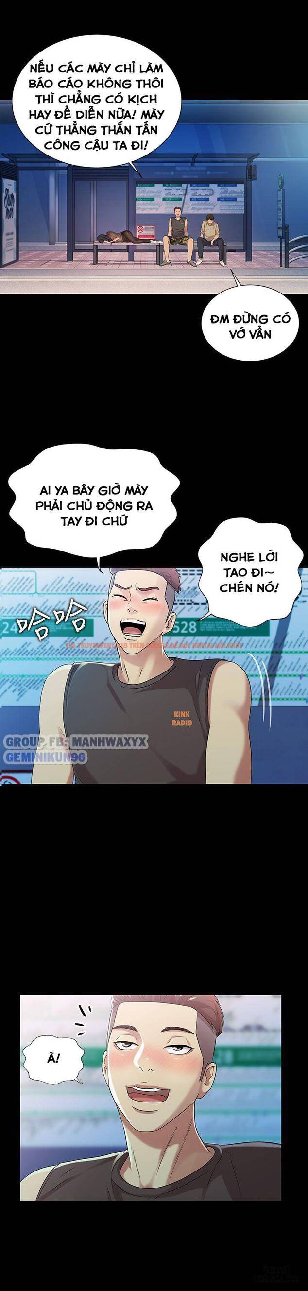 Xem ảnh Bạn Gái Của Bạn Tôi - Chapter 18 - 14 - HentaiTruyen.fun