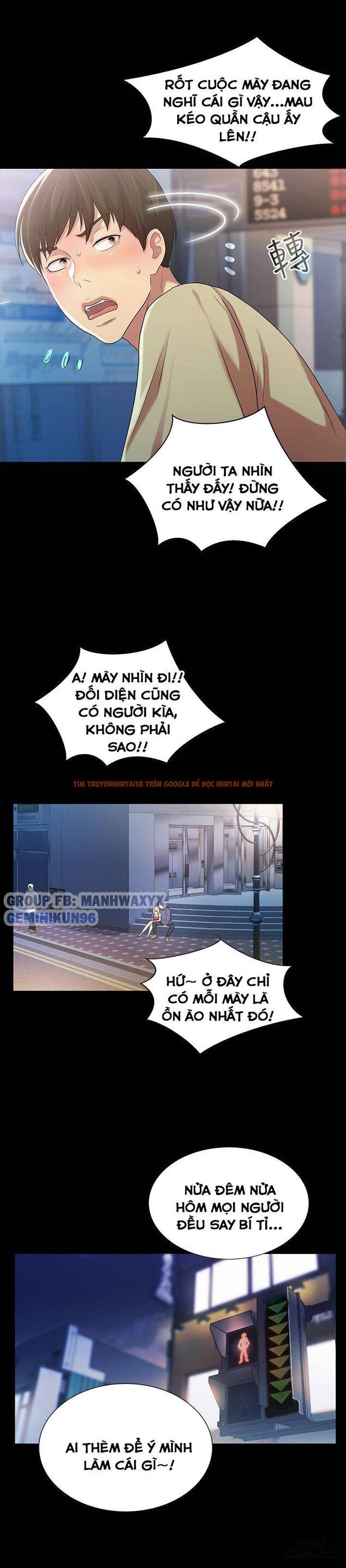 Xem ảnh Bạn Gái Của Bạn Tôi - Chapter 18 - 21 - HentaiTruyen.fun