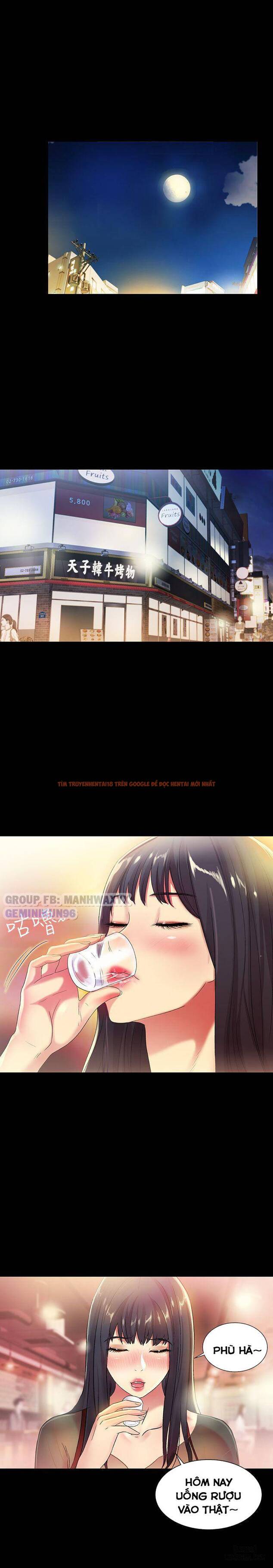 Xem ảnh Bạn Gái Của Bạn Tôi - Chapter 18 - 5 - HentaiTruyen.fun