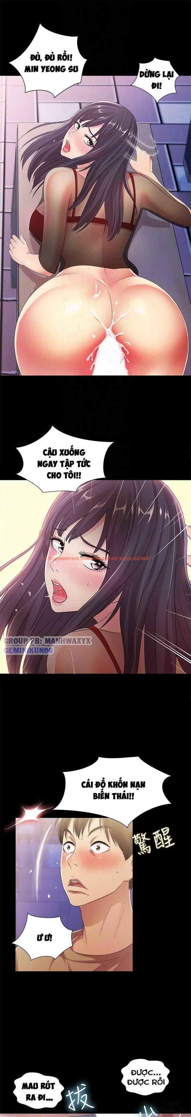 Xem ảnh Bạn Gái Của Bạn Tôi - Chapter 19 - 14 - HentaiTruyen.fun